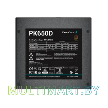 Блок питания Deepcool PK650D 650W (R-PK650D-FA0B-EU) картинка 3